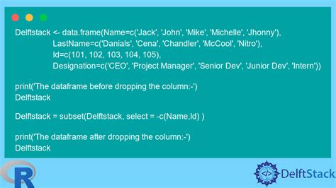 testing to drop a variable in r|r drop column by name.